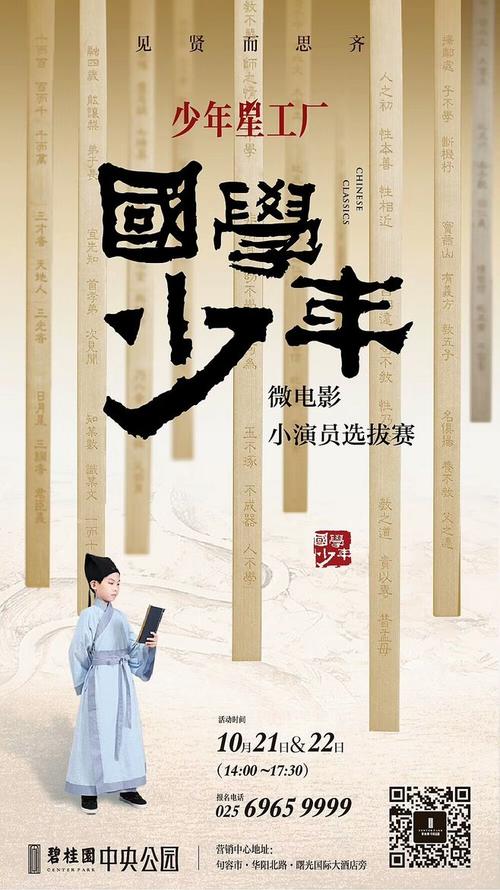 费城大学文凭毕业证作假